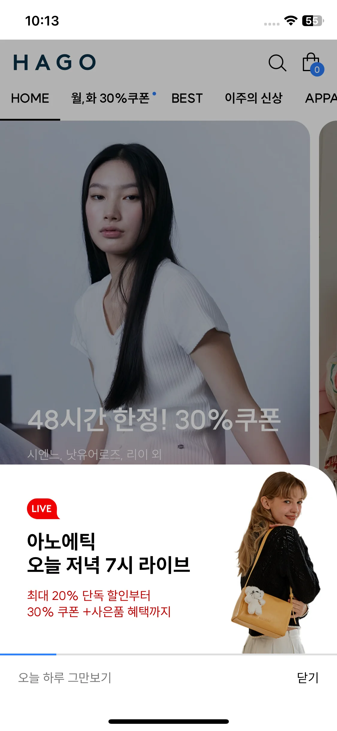 Test Image 7